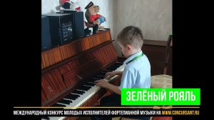 Н. Любарский "Курочка"; М.Глинка "Славься"/ Дымков Дмитрий | ЗЕЛЁНЫЙ РОЯЛЬ