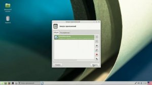 Обзор Linux Mint 18 Xfce. Minecraft