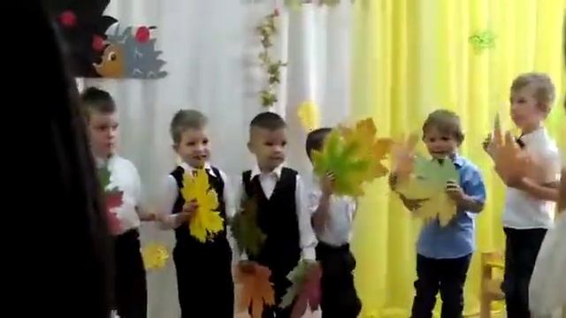 Праздник осени смотреть онлайн