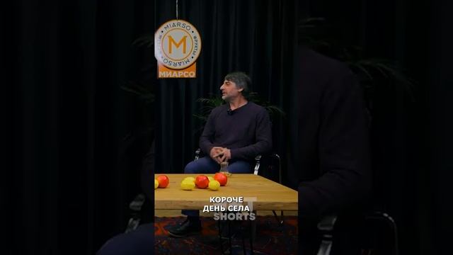 Юсуп Омаров с «жёлтой карточкой» #прикол #юмор #дагестан #омаралибутаев