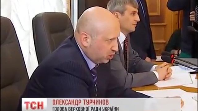 Турчинов опустил Кличко смотреть онлайн