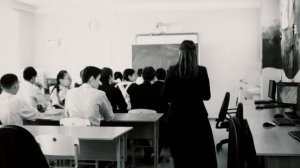 Дьикти Саас