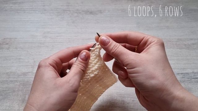Рельефный геометрический узор спицами.?