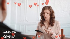 Признаки измены жены! Подозреваю жену в измене на работе. Поучительные истории измены
