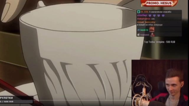 как Хесус тетрадь смерти смотрел | нарезка моментов | часть 2 из 2 смотреть онлайн