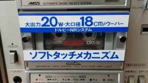SANYO MR-920 ЗВУК, ОБЗОР, ПОКУПКА