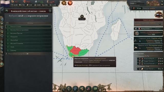 ?? Victoria 3 | Краков | #4 Свободный рынок... смотреть онлайн