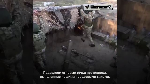 ?? Герои спецоперации. "Швед"