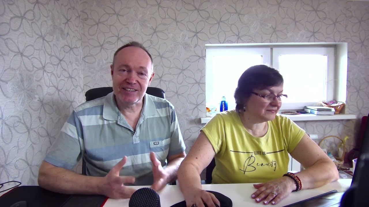 Елена и Игорь Шеремет. Интернет-встреча с партнерами Маджерик от 06.04.2024.