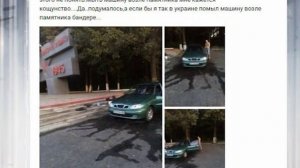 Помыл свою машину прямо у подножия братской могилы