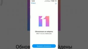 что делать если не получается добавить на телефон отпечаток пальца