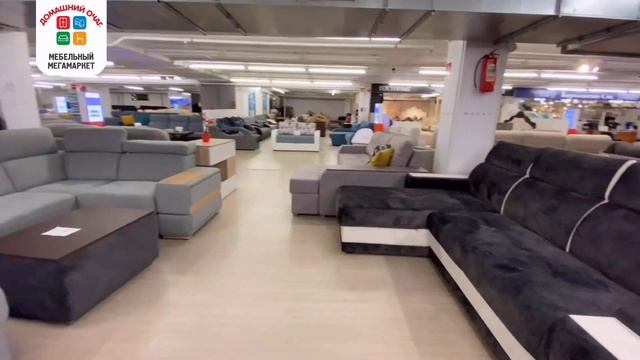 Огромный выбор мягкой мебели на Матусевича 35 смотреть онлайн