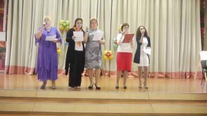 Выступление учителей на День учителя. Песня.