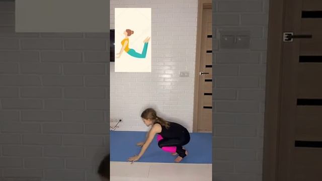 Йога челендж vs гимнастика / yoga challenge vs gymnastics / Likee Milka Cool смотреть онлайн