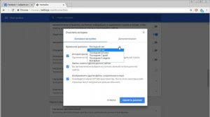 Если не получается зарегистрироваться в Фейсбуке