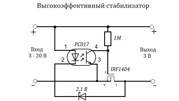 Высоковольтный стабилизатор постоянного напряжения Diagram, Floor plans