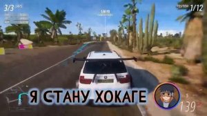 Попал в Тело Учихи Шисуи и Решил Спасти Клан Учиха и Себя | Альтернативный сюжет Наруто | Часть 1