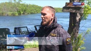 На Камчатке в Усть-Большерецком районе становится меньше браконьеров (сюжет Вестей)