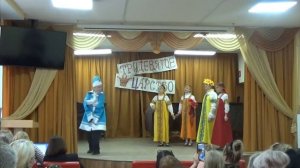 Вовка в тридевятом царстве