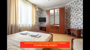 Гостевой дом "У черного моря" Адлер. Лучшие отели и гостиницы Сочи и Адлера Цены отзывы скидки обзо