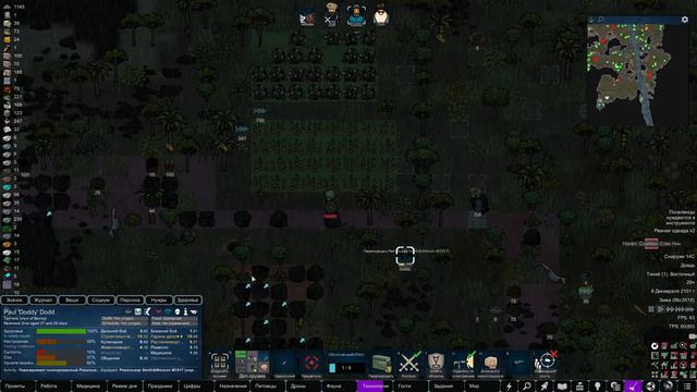 Rimworld Hardcore SK(alfa) Вампиры, смерть и роботы.. смотреть онлайн