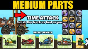 👉🏼 MEDIUM PARTS 👈🏼 (Distant Desperation) - Hill Climb Racing 2