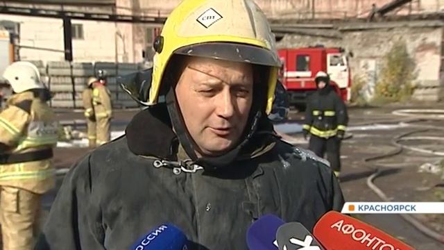 Показываем, как проходило тушение крупного пожара на асфальтовом заводе смотреть онлайн