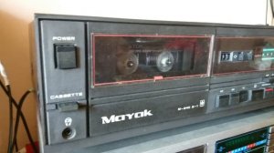 Маяк 240 с-1 демонстрация