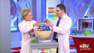 Жить здорово! Выпуск от 13.11.2020