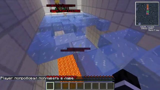 прохождение карты в майнкрафт 1.5.2 испытание удачи 2 смотреть онлайн