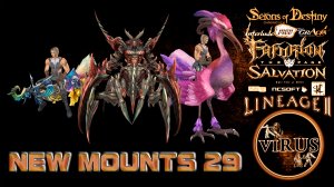 New Mounts 29. LINEAGE II. Any Chronicles ◄√i®uS►