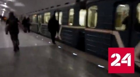 Протаранивший турникет в метро "халк" попал на камеры наблюдения - Россия 24 
