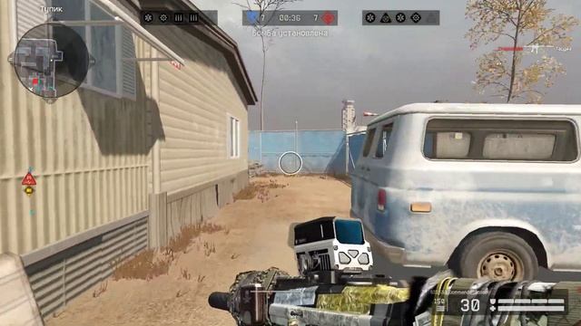 Warface - Zayiabalsia)))) смотреть онлайн