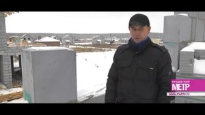 Завод «ТЕПЛИТ»: Газозолоблок. Теплый дом. Вторая серия