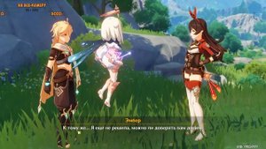 ЗЕЛЬДА НА ПК! Genshin Impact! Геншин Импакт!