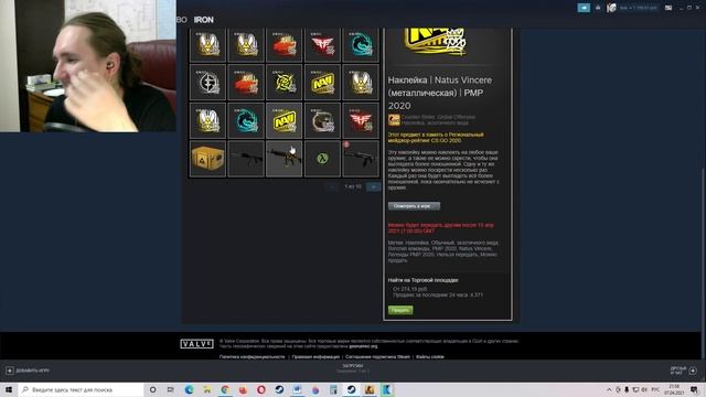 ОТКРЫЛ 40 капсул РМР и выпала ЗОЛОТАЯ НАКЛЕЙКА CS:GO смотреть онлайн