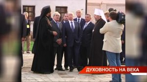 Новости Татарстана 18/01/22 вторник 19:30 День 660 ? ТНВ
