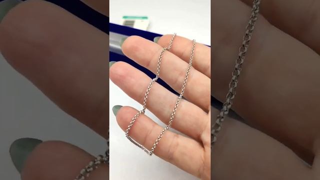 Золотая цепочка. Ролло - шопард.