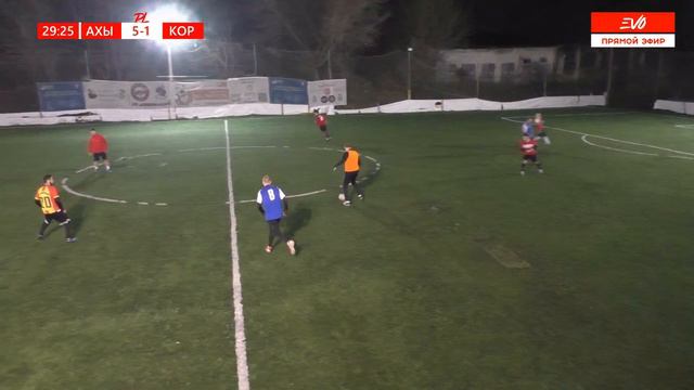 Ахыска - Королевские Кобры | 4 тур EVO Night League 2 | Трансляция матча смотреть онлайн