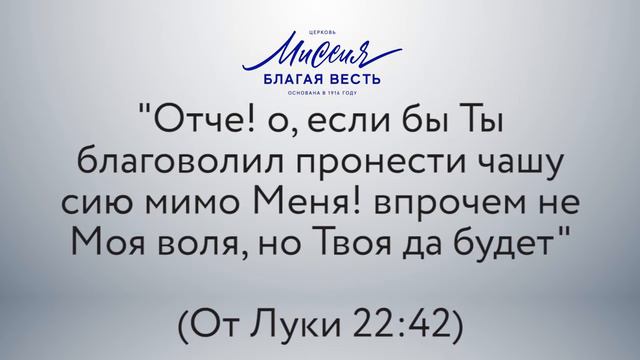 Дмитрий Шатров. "Писание - как корочка"