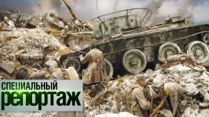 Какие исторические подробности можно узнать в музее-панораме «Прорыв»? | Специальный репортаж