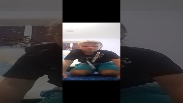 попробуй