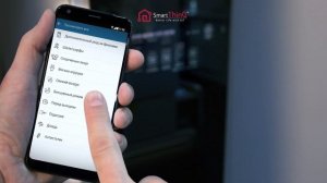 LG Styler — Установка дополнительных программ