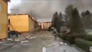 Яворский полигон