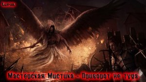 СБОРНИК ПЕСЕН В ЖАНРЕ КОРОЛЬ И ШУТ №20 | ГРУППЫ В СТИЛЕ КОРОЛЬ И ШУТ | В СТИЛЕ КИШ | ВИНЧИК