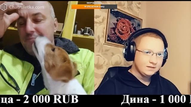 Малыш в чат рулетке подымает настроение стихами смотреть онлайн