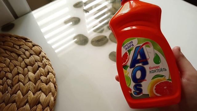 Бытовая химия и уход I Пустые баночки смотреть онлайн