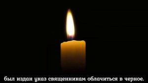 Что означают цвета облачения (одежды) священников в православном храме