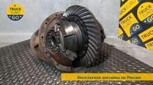 Редуктор заднего моста RS1356SV 2 78