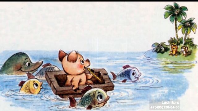 Онлайн занятия для детей: "История про поросенка" смотреть онлайн